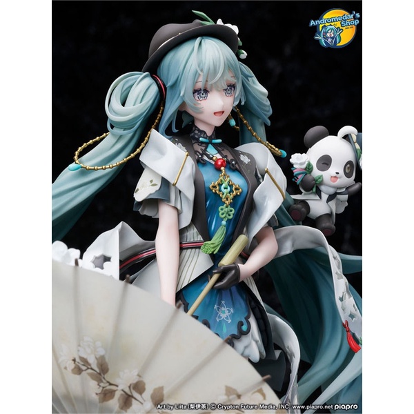 Mô hình nhân vật Vocaloid Hatsune Miku "MIKU WITH YOU 2021" Ver. 1/ 7 Complete Figure