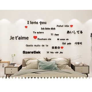 Set dán tường cực xinh, chắc, tạo phong cách riêng cho căn phòng của bạn