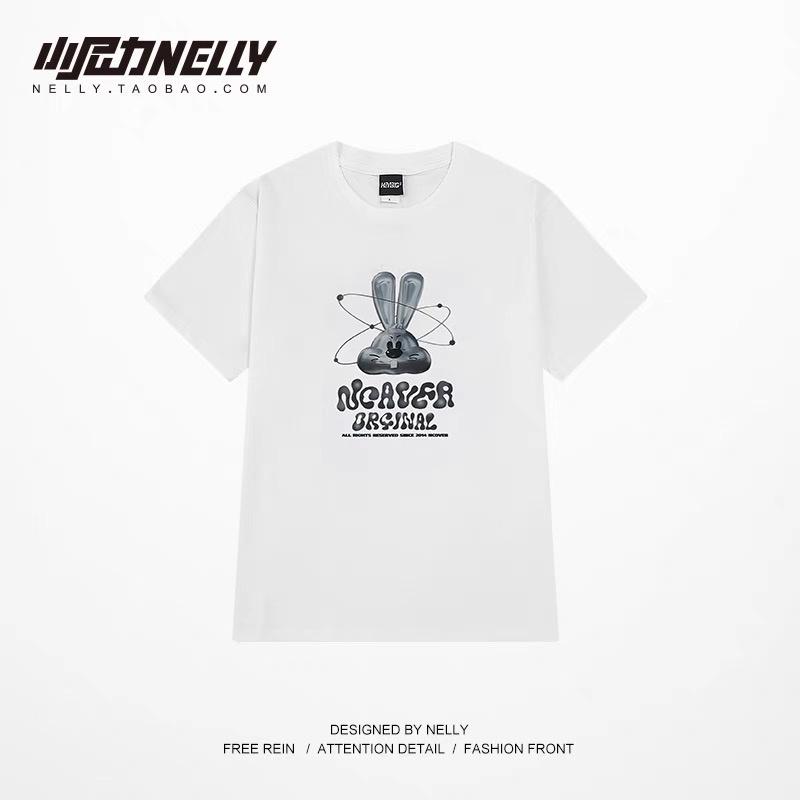 Áo thun Nelly Heybig cotton ngắn tay TS8258