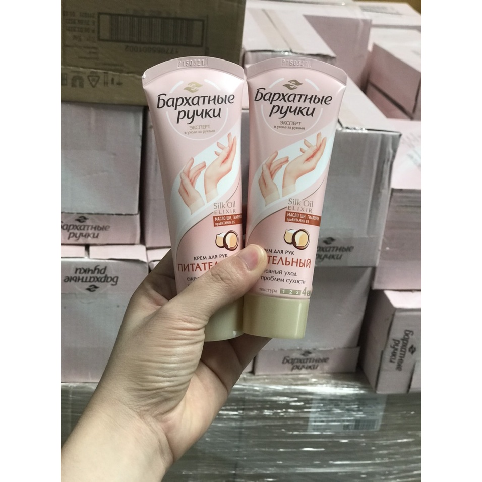 Kem dưỡng da tay Silky Hands Nga