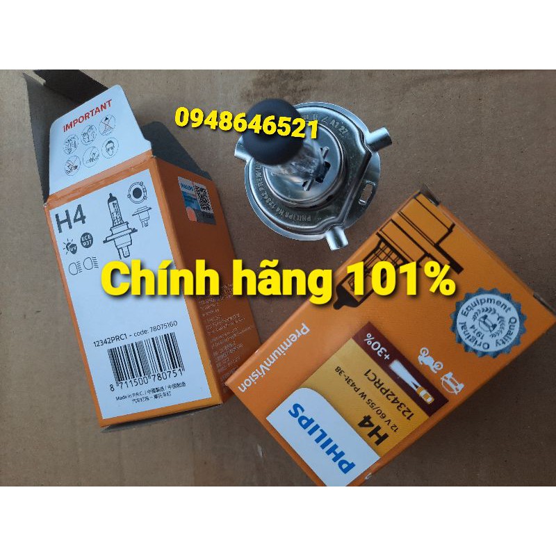 Bóng đèn H4 12v60/55w Philips tăng 30% Chính hãng 101%