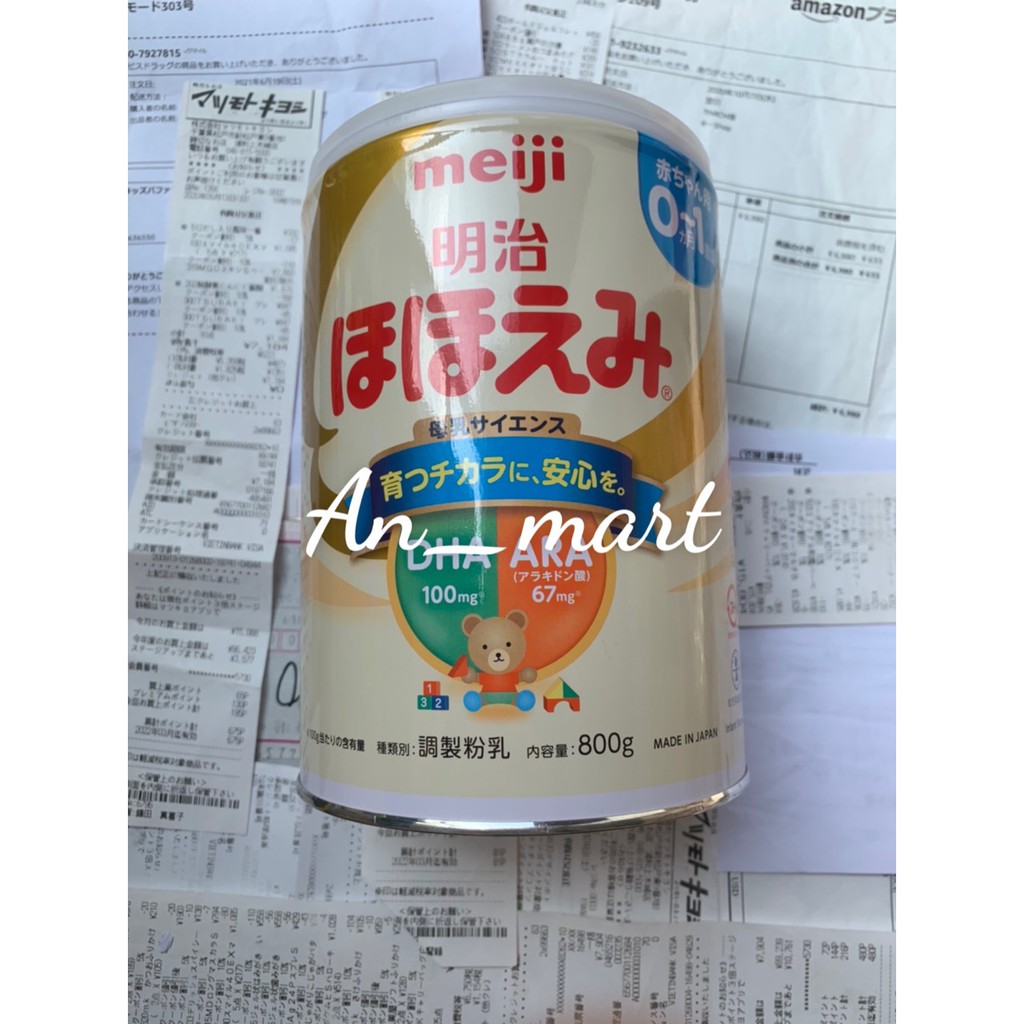 Sữa Meiji số 0, Số 9 Nội Địa Nhật Hộp 800g Đủ Số Hàng Bay AirCargo Date Xa