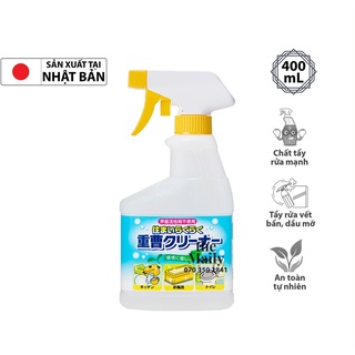 Chai xịt baking soda 400ml Rocket