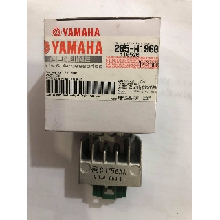 CUỘN SẠC YAMAHA CHÍNH HÃNG