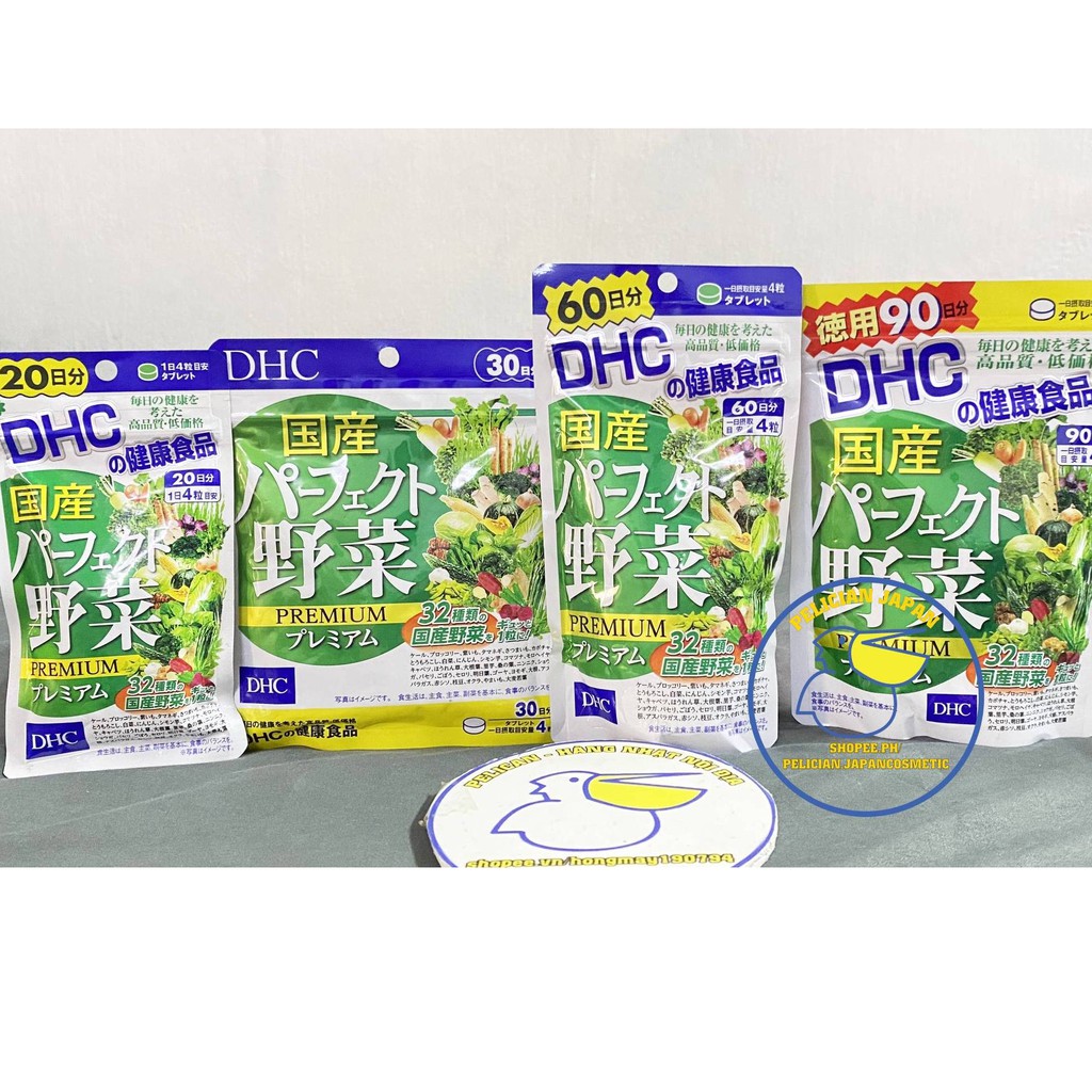 [ LÌ XÌ + TẶNG QUÀ KÈM ] VIÊN UỐNG BỔ SUNG 32 LOẠI RAU CỦ DHC VEGETABLE PREMIUM | BigBuy360 - bigbuy360.vn