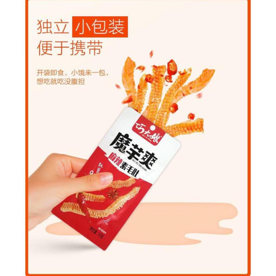 [SALE SỐC] [BÃO SALE 3 NGÀY] [SIÊU RẺ] Gân Bò Cay Siêu Ngon - Gói 18gr