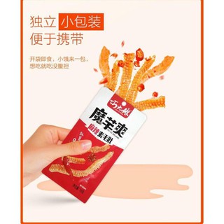 Gân bò cay siêu ngon - gói 18gr