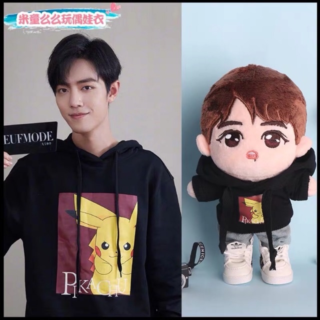 Áo hoodie cho doll( giống Tiêu Chiến)