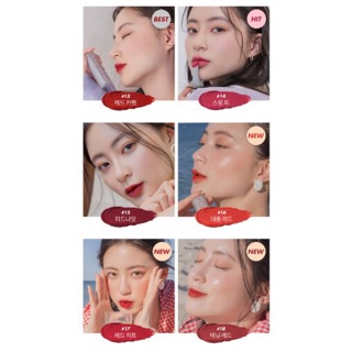 Romand New Zero Matte Lipstick 3g
