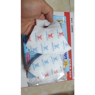 [QA] KHẨU TRANG TRẺ EM 3D MASK