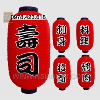 Đèn lồng phong cách Nhật Bản 50cm - Đèn lồng Hồng Kông