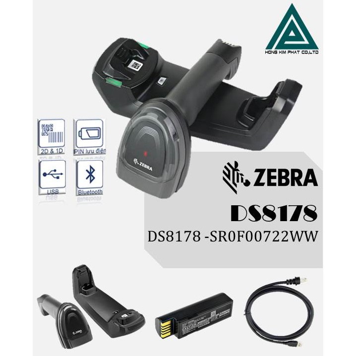 [CHÍNH HÃNG] Máy quét mã vạch không dây 2D Zebra DS8178