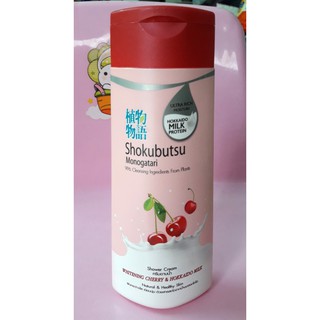 Sữa tắm trắng da Shokubutsu Cherry và sữa Hokkaido chính hãng 100%