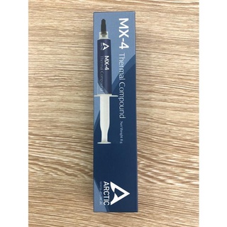 Keo Tản Nhiệt Làm Mát CPU MX4-4g Arcitic