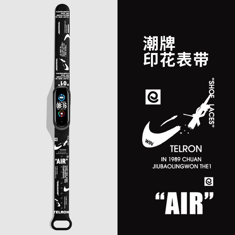 Dây Đeo Silicon Thời Trang Cho Đồng Hồ Thông Minh Xiaomi Mi Band 6 5 4 3 miband 6 5 4 3 NFC