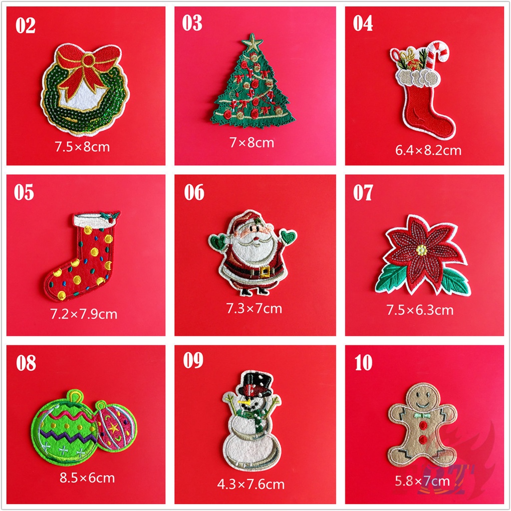 1 Miếng Dán Ủi Quần Áo Hình Giáng Sinh Dễ Thương