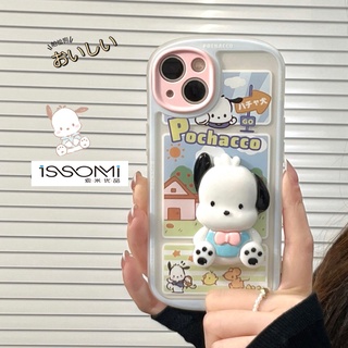 Ốp Điện Thoại Ba Chiều Hình Cún Dễ Thương Sáng Tạo Cho iphone13pro max 12 11xr xsx