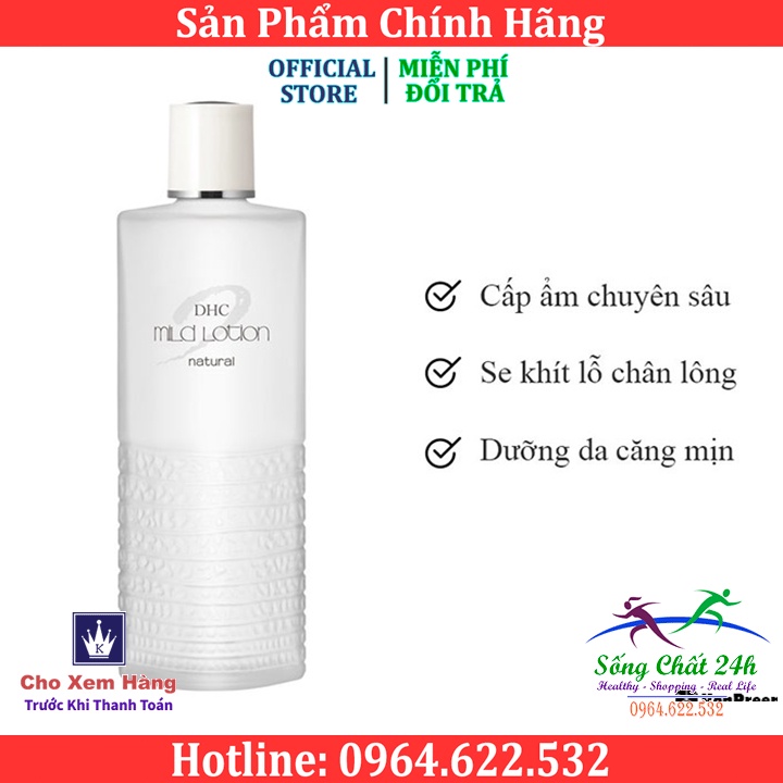 Nước Hoa Hồng Cao Cấp DHC Mild Lotion Natural 40ml Nhật Bản