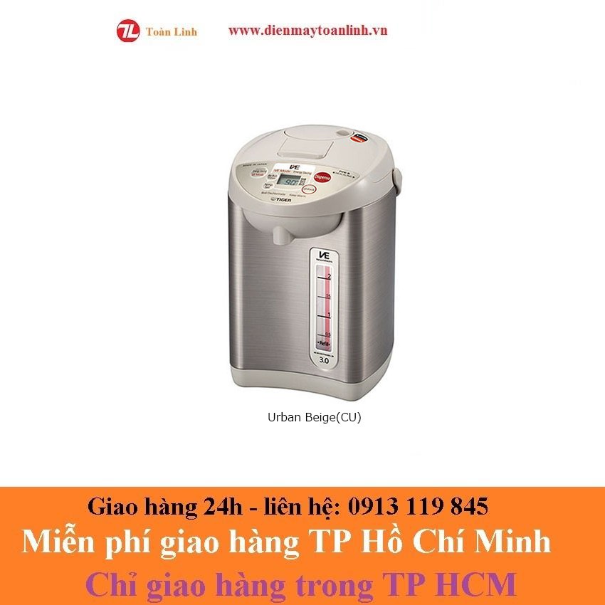 Bình thuỷ điện Tiger PVW-B30W 3 Lít - Nhập Khẩu từ Nhật Bản