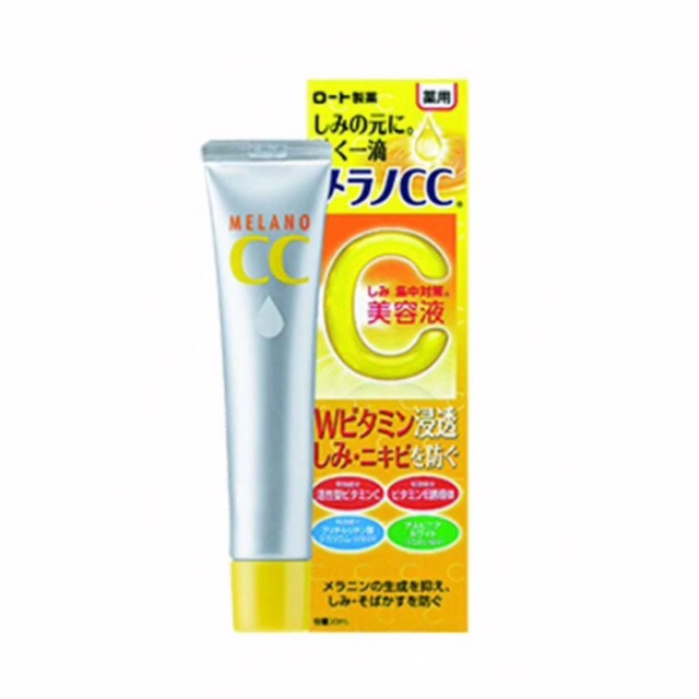 Serum CC Melano