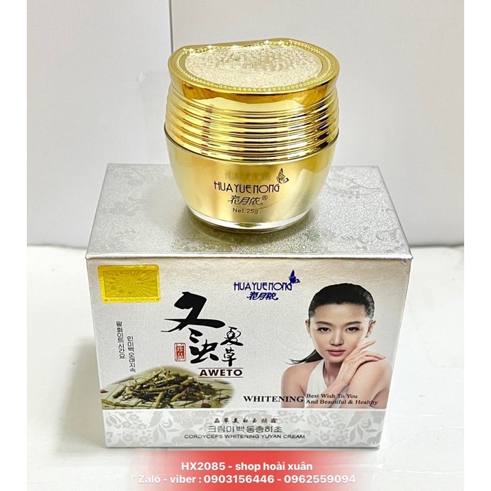 Kem dưỡng da nám da HuaYueNong đông trùng hạ thảo loại bỏ đốm nâu tàn nhang làm trắng hồng da - HX2085