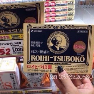 Miếng dán huyệt đạo giảm đau Roihi Tsuboko