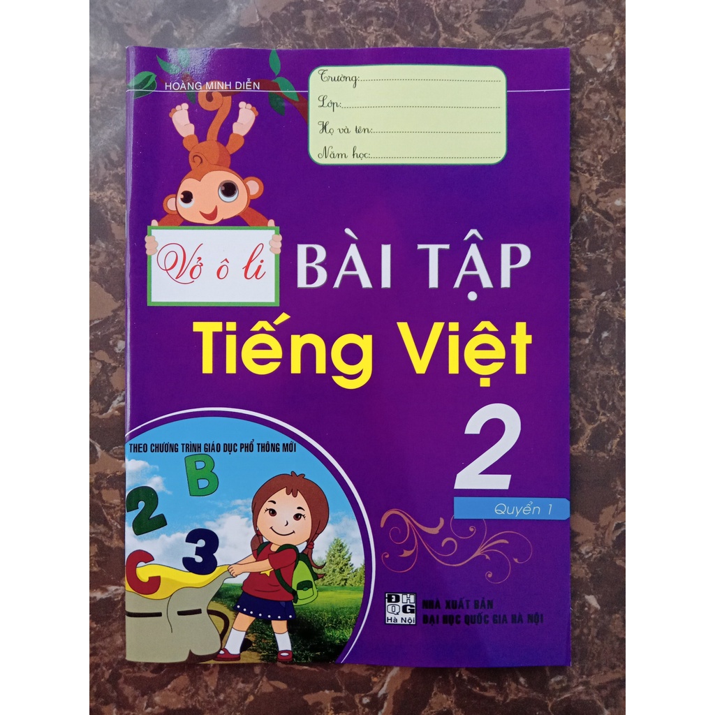 Sách - Combo Vở Ô Li Bài Tập Tiếng Việt 2 (Quyển 1+ Quyển 2)