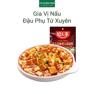 Gia Vị Nấu Đậu Phụ Tứ Xuyên HaoRenJia 80g