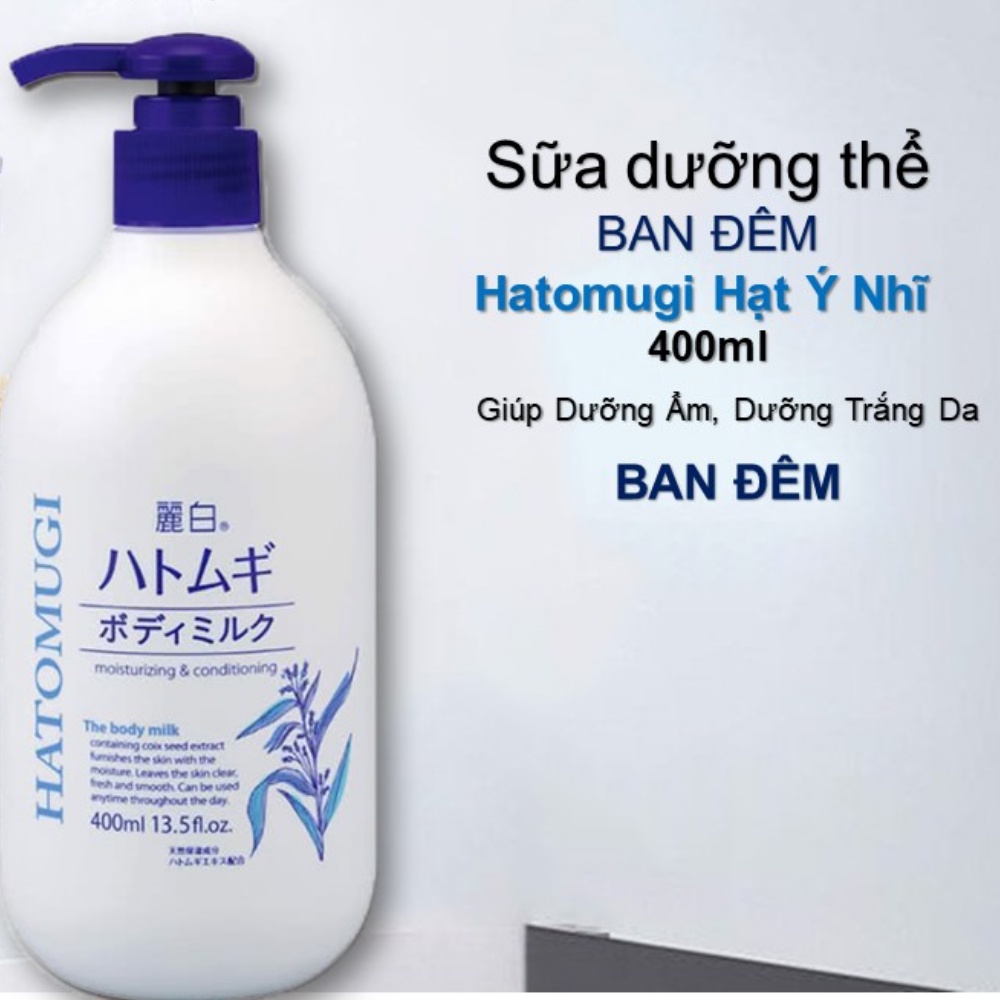 Sữa dưỡng thể chống nắng Hatomugi UV Care &amp; Moisturing SPF31 PA+++ - MINH HÀ official