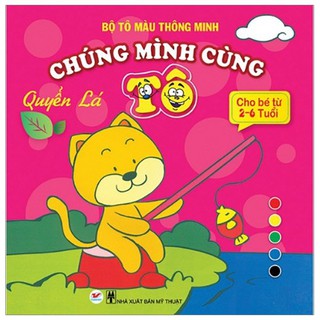 Tô Màu Thông Minh - Quyển Lá