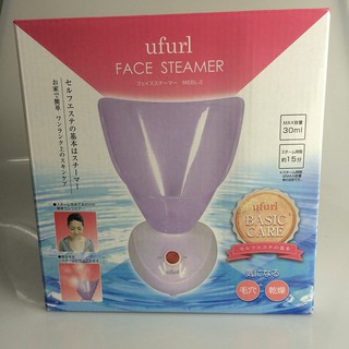 Máy xông mặt Ufurl Nhật Bản