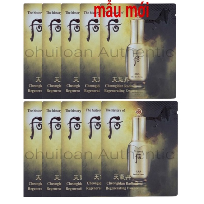 Combo 10 gói Tinh chất Whoo tái sinh da Radiant Regenerating Essence( essence hwa huyn whoo)