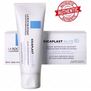 [ CHUẨN AUTH] Kem dưỡng LA ROCHE POSAY B5
