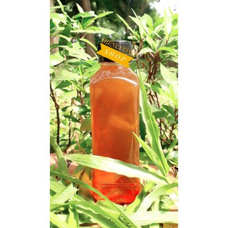 Mật Ong Hoa Rừng Hiền Cường Đặc Sản, KLT 250ml