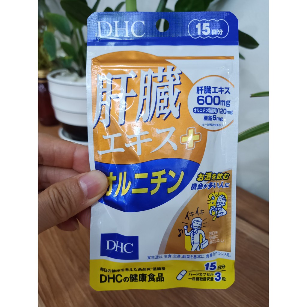 Viên uống bổ gan DHC Liver Essence+Ornithine 15 ngày (45 viên)
