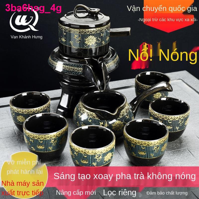 nhà cửa đời sốngWan Qingxing [1 cối xay đá, 1 biển và 6 cốc] Bộ ấm trà Kung Fu bán tự động lười, sáng tạo cốc tại