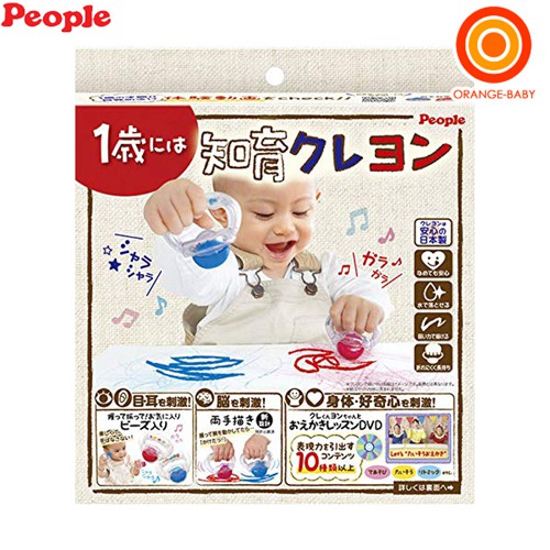 Đồ Chơi Cho Bé Sơ Sinh 12 Tháng Tuổi | Bé Học Vẽ Baby First Crayon ( Kèm Đĩa DVD ) PEOPLE