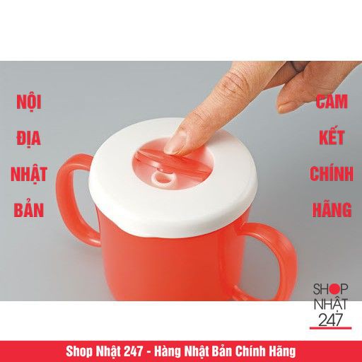 CỐC TẬP HÚT CHO BÉ INOMATA - HÀNG NỘI ĐỊA NHẬT