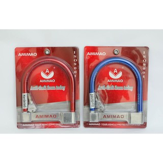 Khoá U chống trộm màu đỏ - Aminao LK606