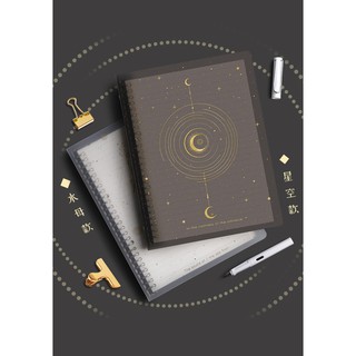 [ORDER] SC01- Sổ còng họa tiết size B5 26 lỗ, size A5 20 lỗ