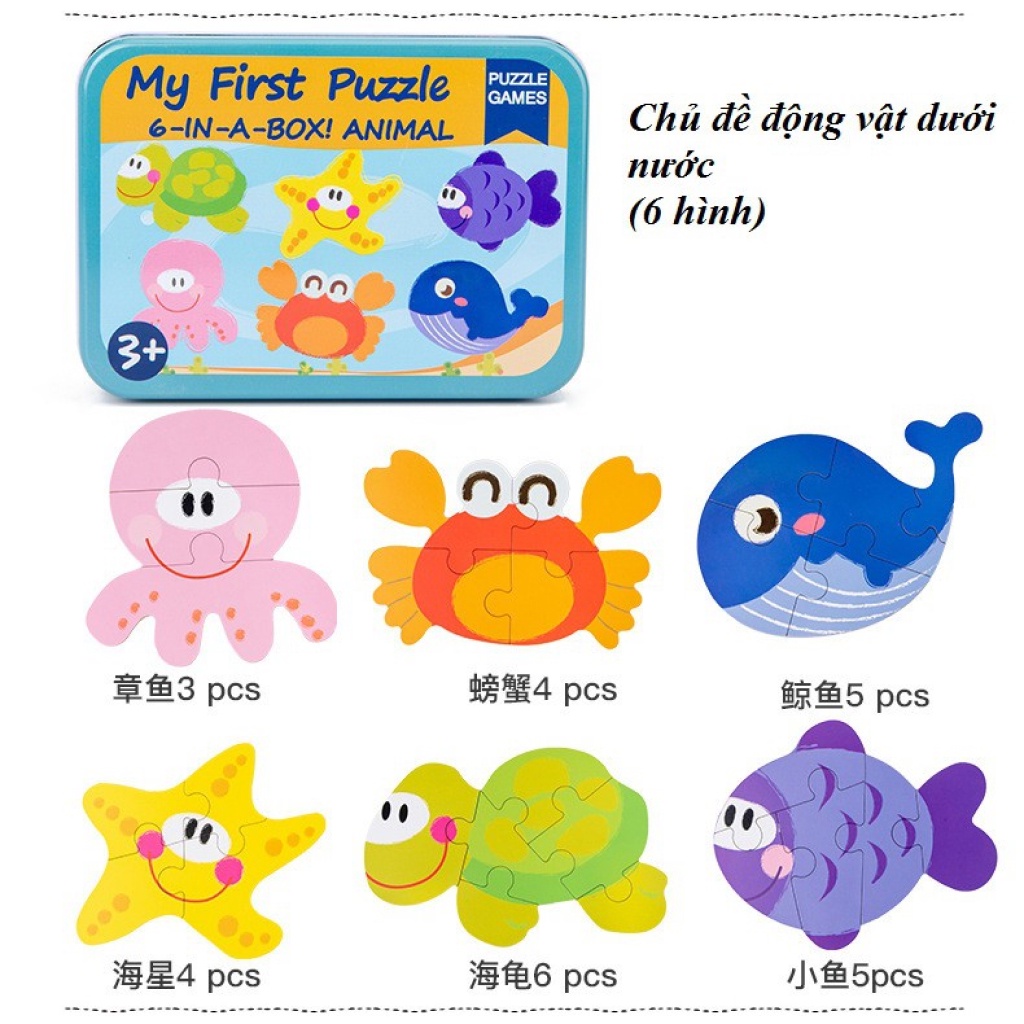 bộ đồ chơi ghép hình, ghép hình my first puzzle hộp sắt 6 tranh ghép hình con vật cho bé từ 2 tuổi Bonkids toys