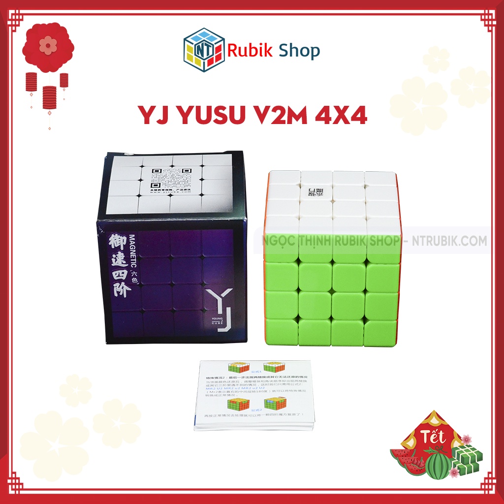 Rubik 4x4 YongJun YuSu V2 M Stickerless YJ V2M Rubic 4 Tầng Có Nam Châm