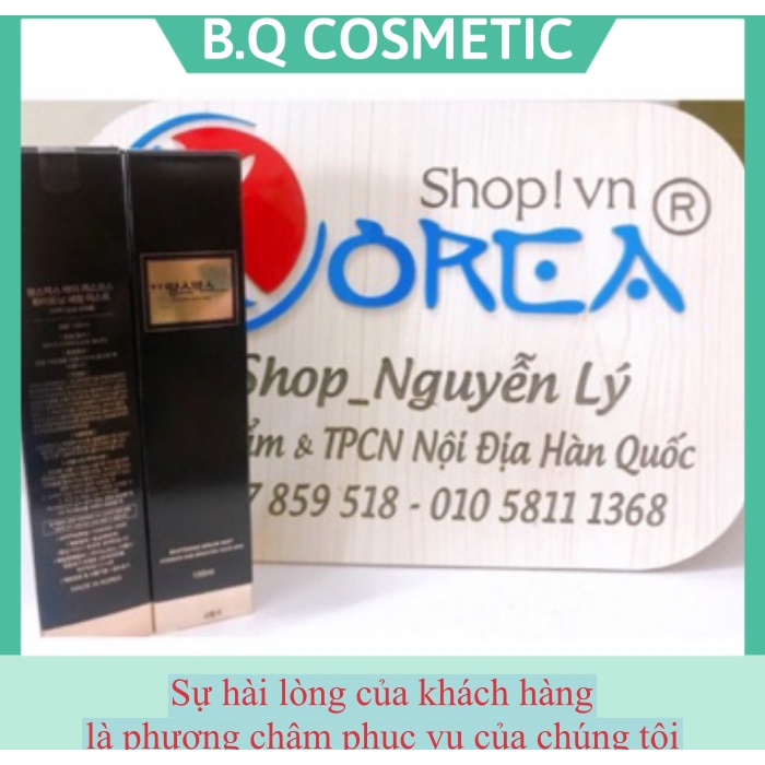 [New 2019] Serum Ngừa Nám Dongsung Miskos Whitening Mist