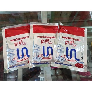 Bột thông cống Okay Thái