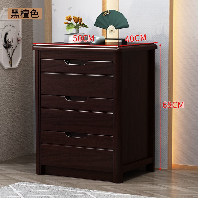 Bàn đầu giường bằng gỗ óc chó toàn bộ nguyên khối mini nhỏ siêu hẹp Trung Quốc phòng ngủ ba bản vẽ Tủ lưu trữ mới