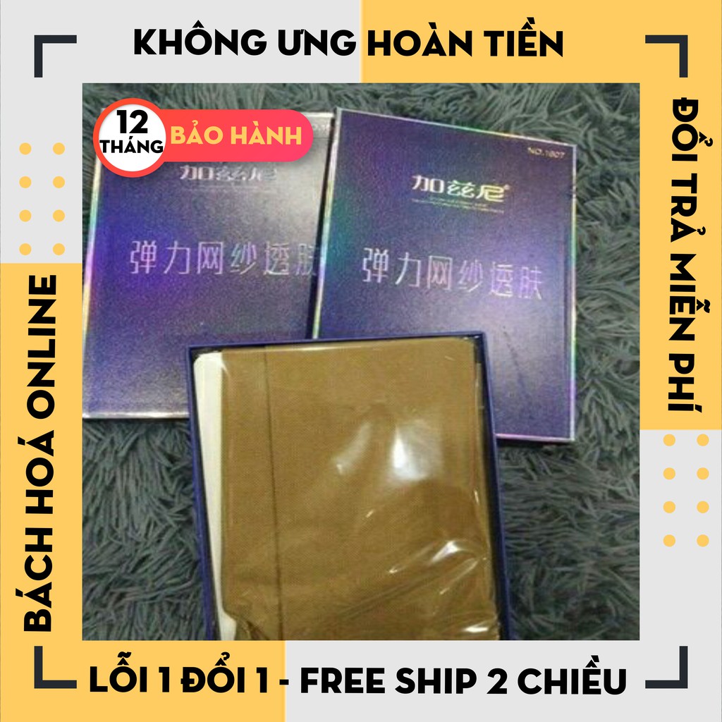 [Hàng Loại 1]  QUẦN TẤT LƯỚI 3D 1607 SIÊU ĐẸP