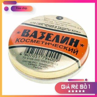 Sáp nẻ Vaselin hộp sắt 10g