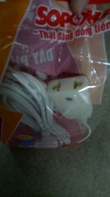 Dây nối/ Dây phích âm 1200w SOPOKA dài 2,9mét -3,9mét