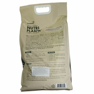 Thức ăn hạt dành cho mèo mọi lứa tuổi Nutri Plan All Stage 5kg