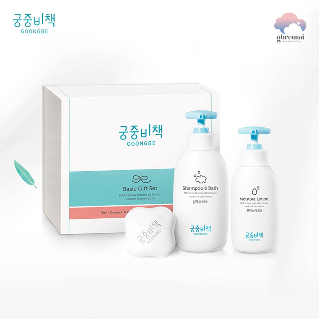 SET dưỡng ẩm và tắm gội Hàn Quốc GOONGBE, dưỡng ẩm phục hồi và chăm sóc da chuyên sâu (Moisture)